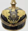 Prussian Garde Infantry Reserve Officer Pickelhaube Visuel 2